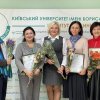 День працівників освіти в Інституті людини